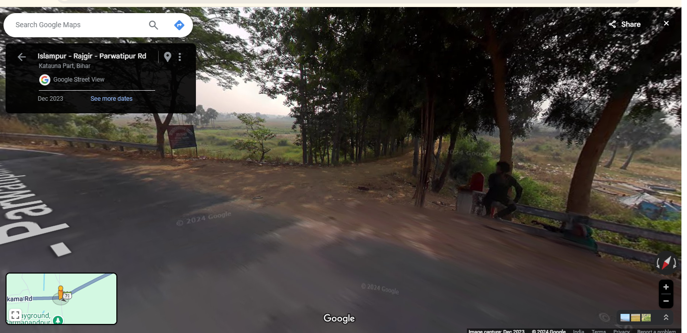 अपने सपनों का प्लॉट खरीदें – कटौना गांव के पास, बिहार में