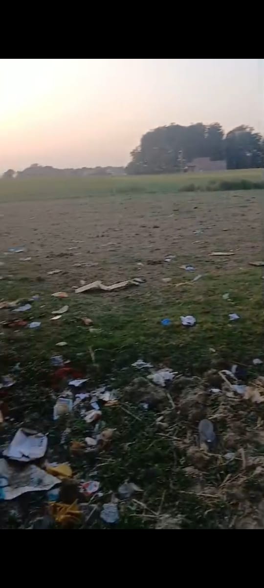  ब्रह्मपुर, बक्सर ज़िले में 7 लाख प्रति कट्ठा कृषि योग्य ज़मीन बिक्री के लिए