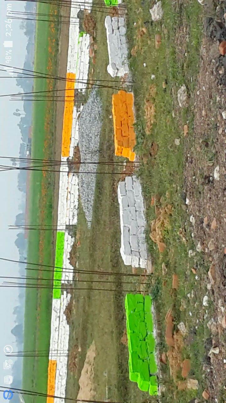 Land