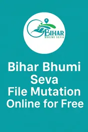How to Check Mutation Status in Bihar Online – Step-by-Step Guide